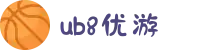 优游国际|UB8优游国际|共创美好未来"